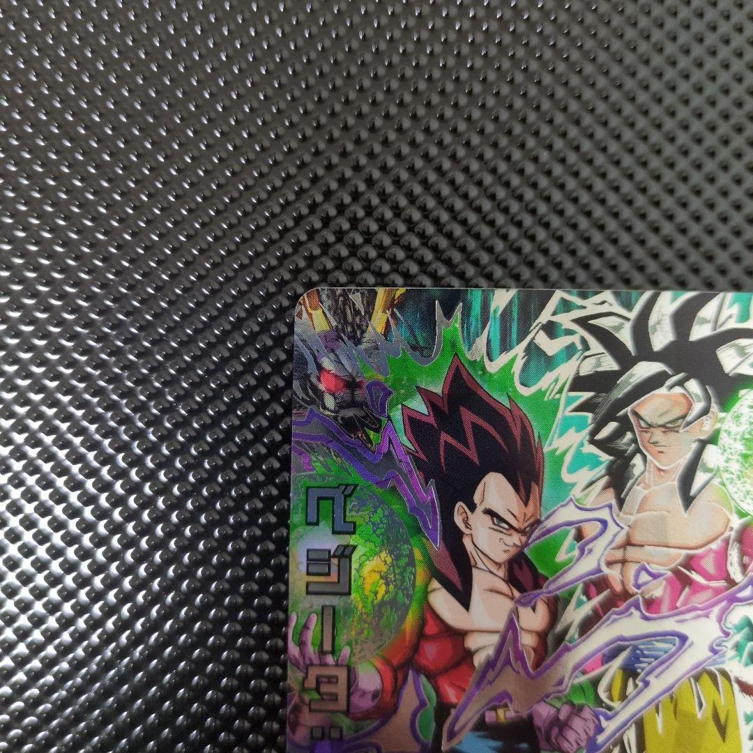 「美品」HJ4-SEC2　ベジータ:GT