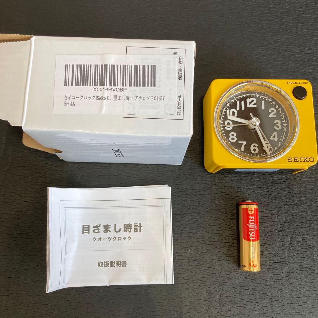 SEIKO BC415Y 目覚まし時計