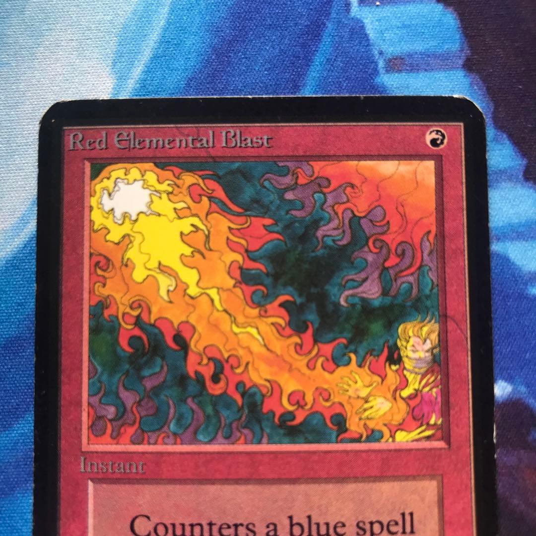 《赤霊破/Red Elemental Blast》