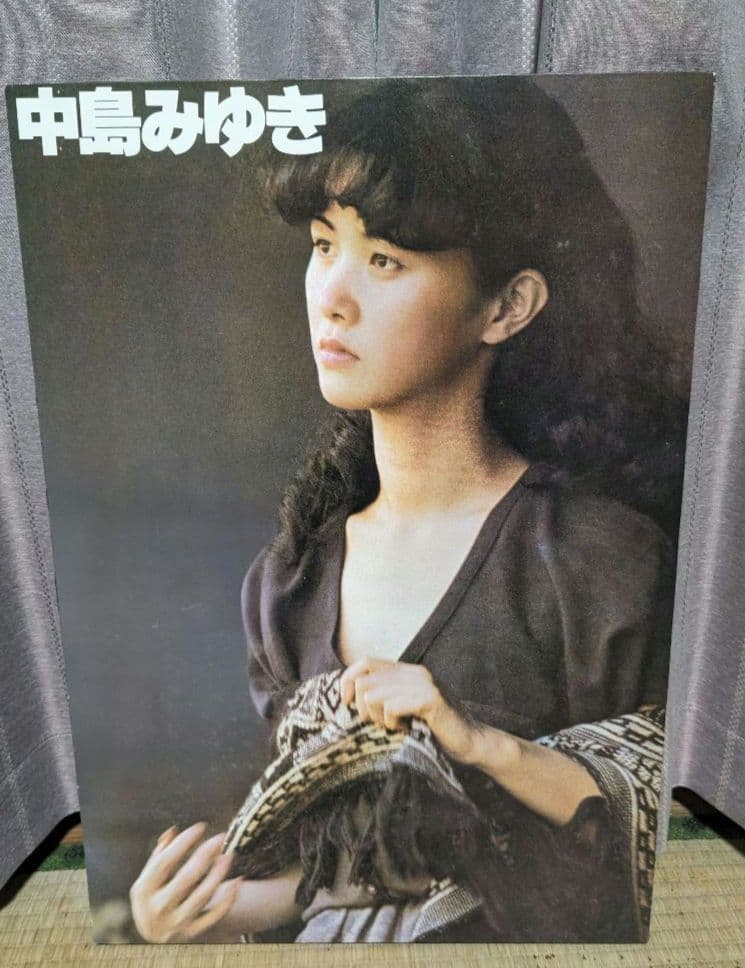 中島みゆき　木製写真パネル　570✕400✕15