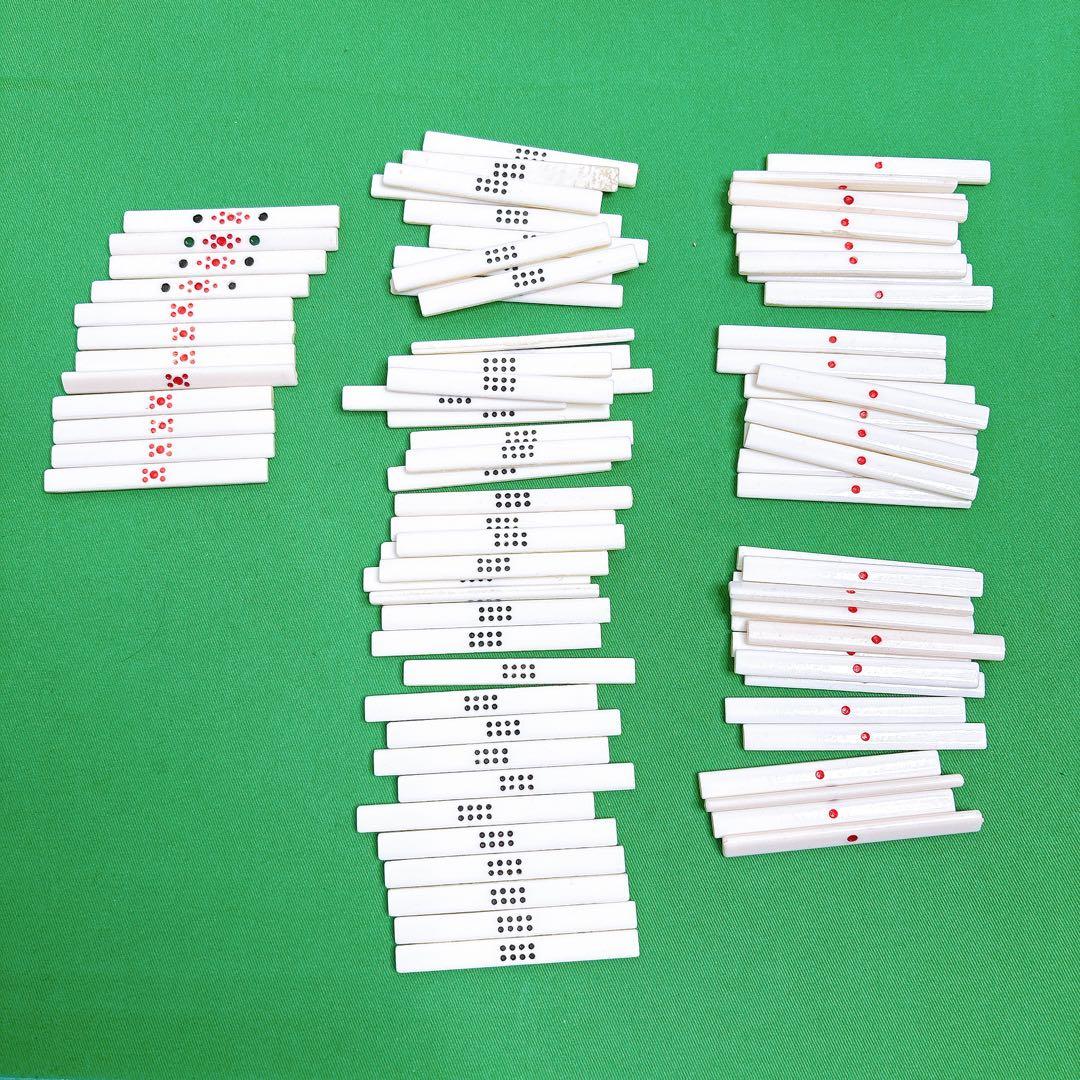 ミズノ 丸一 麻雀牌 背緑 三本羽 一索 飛龍 金彩