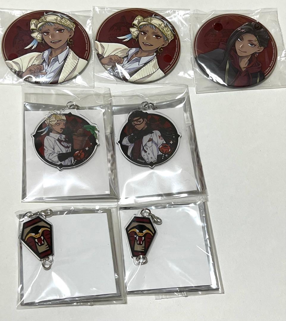 ツイステ カリム ジャミル 缶バッジ アクキー チャーム セット - メルカリ