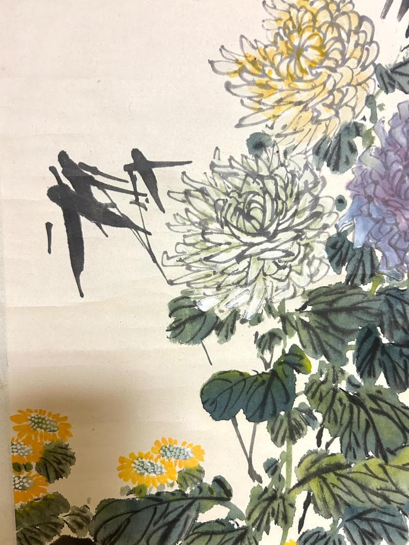 痩石 掛け軸 中国書画　花鳥　西園　秋　時代物　清