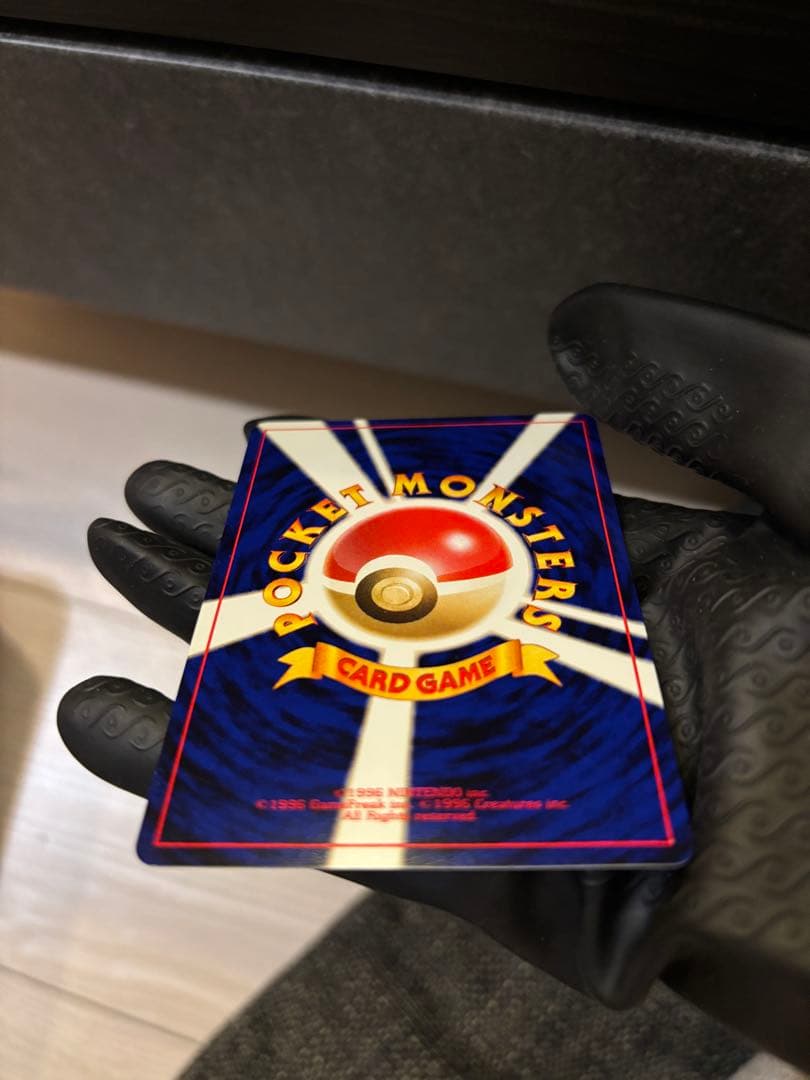 美品】ケーシィ イントロパック 旧裏 ポケモンカード - メルカリ