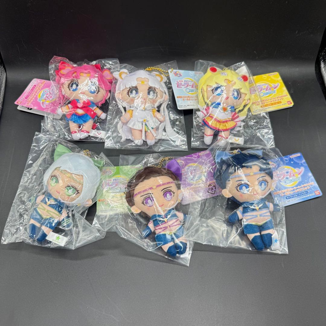 劇場版美少女戦士セーラームーンcosmos ボールチェーンマスコット