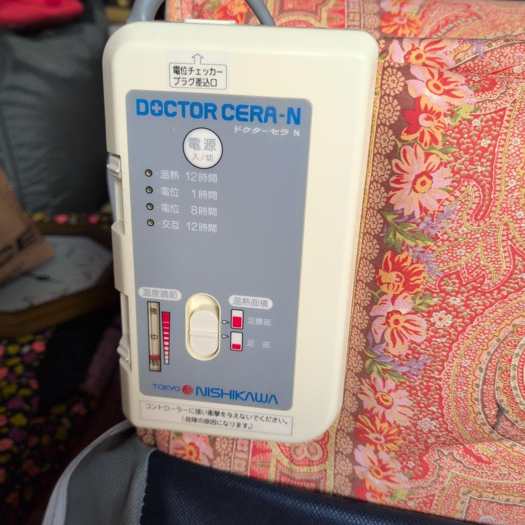 DOCTOR CERA-N 電気敷き布団 シングル 花柄