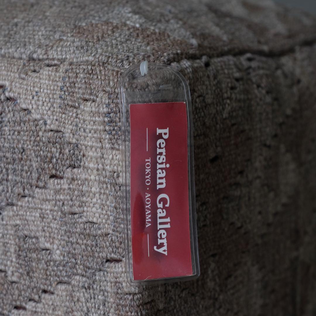 Persian Gallery キリム張りスツール　オットマン 椅子 チェア