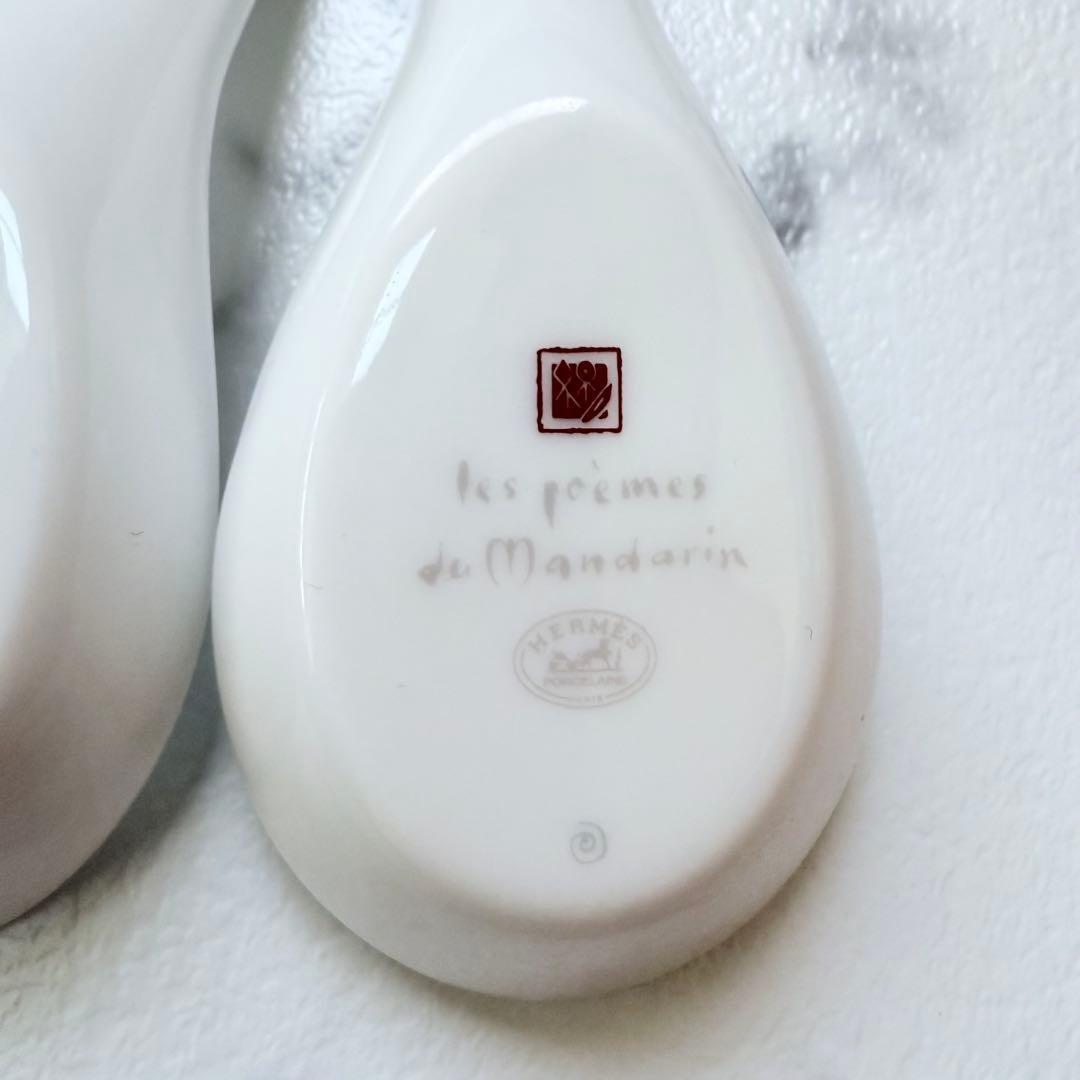 エルメス マンダリンの詩 レンゲ 4本 セット　未使用