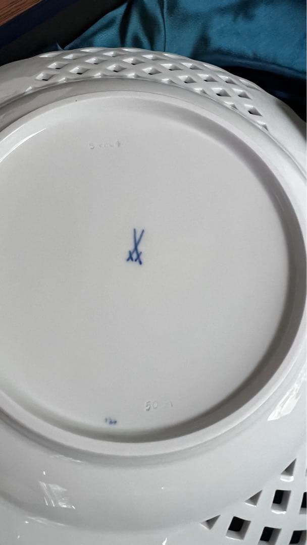 お値下げしました ◆新品未使用マイセン ブルーオニオン メッシュプレート 大皿