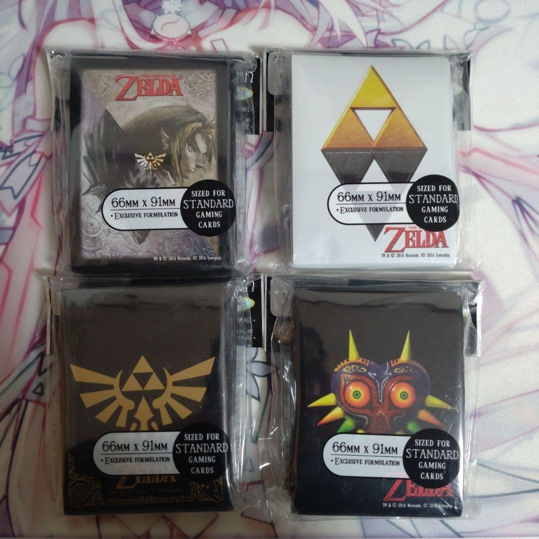 ゼルダの伝説 スリーブセット - メルカリ