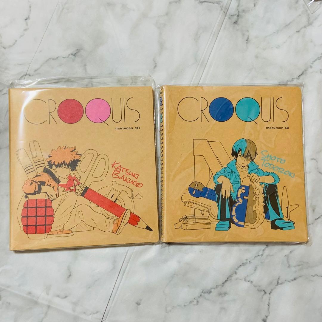 僕のヒーローアカデミア グッズセット 劇場版限定特典付き - メルカリ