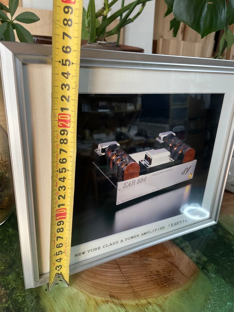 EAR 534 真空管パワーアンプ フォトフレーム