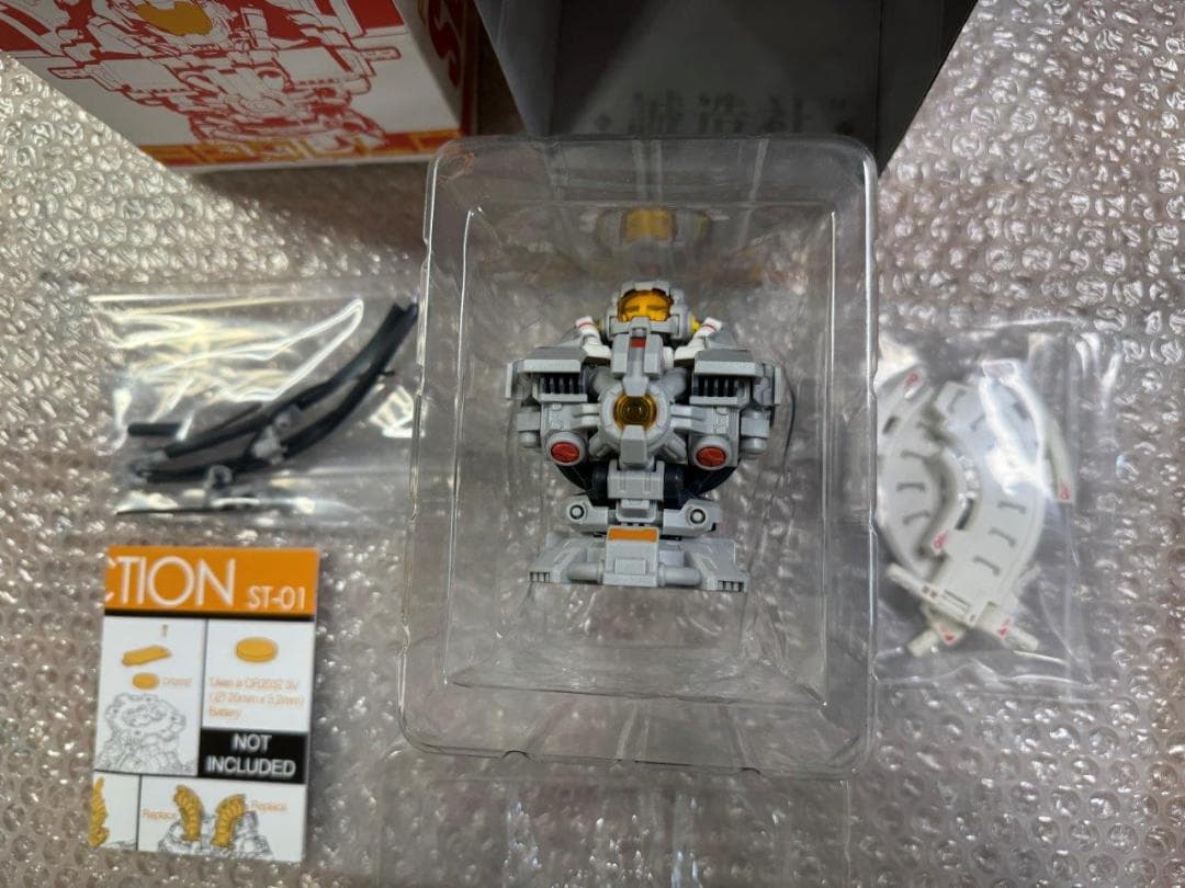 MASTER MADE SDT-03 Apollo + 改造パーツST-01