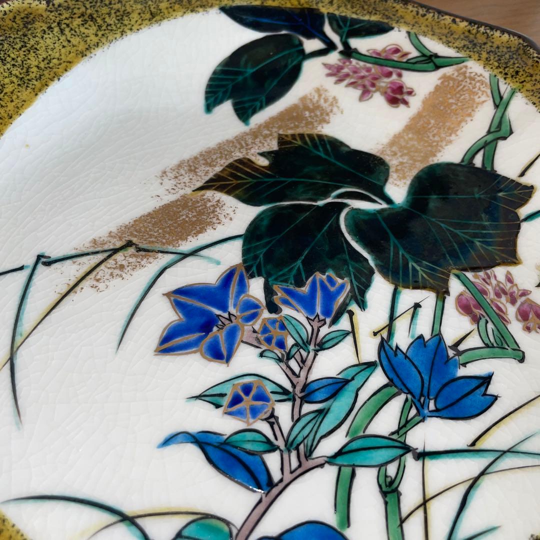 九谷焼 山岸政山 八角形 陶器飾り皿 花柄 - メルカリ
