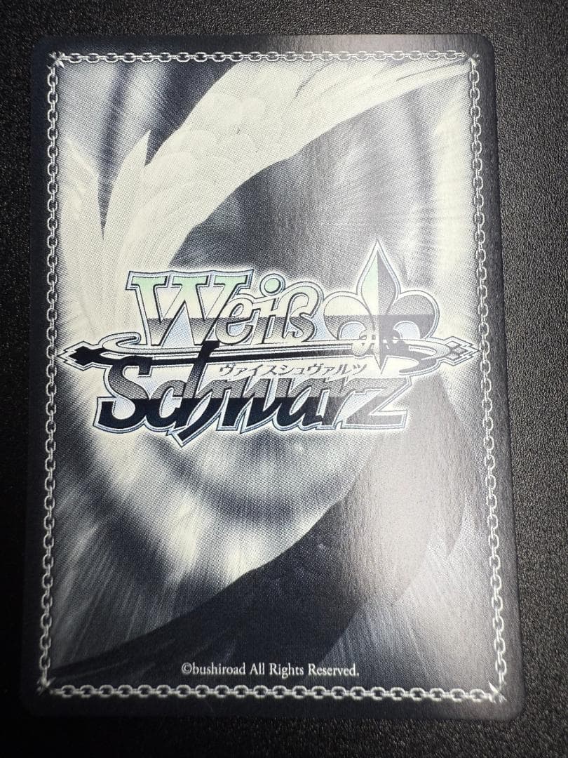 ヴァイスシュヴァルツ ブルアカ 奥空アヤネ SP サイン