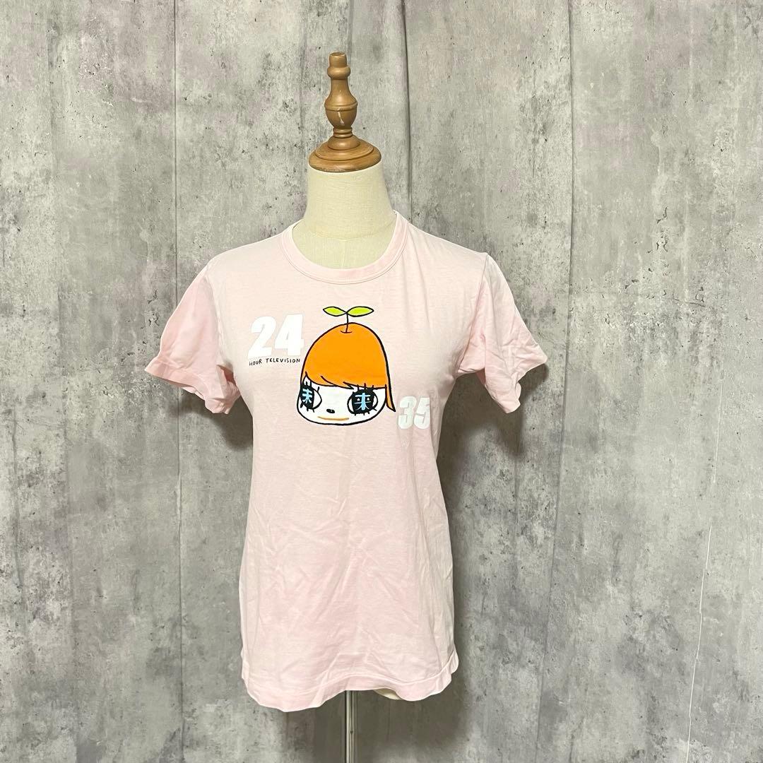 奈良美智×大野智 24時間テレビTシャツ - メルカリ