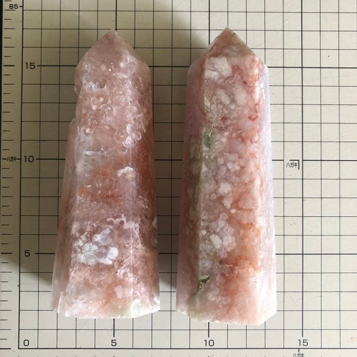 ピンクアメジストフラワーアゲート セット1