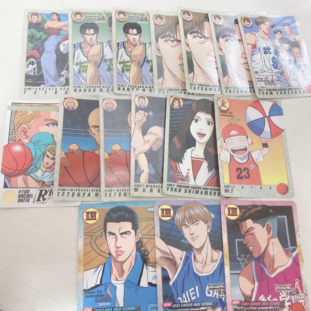 スラムダンク スラダン カードダス 岸本 土屋 諸星 - メルカリ