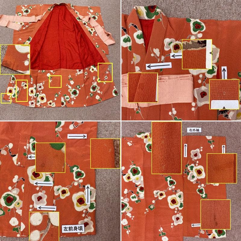 512ag37◎七五三 七歳 女児 アンティーク着物&袋帯 レトロ 梅 濃緋◎