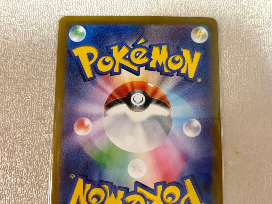 ポケモンカード　夏ポケカ　ピカチュウ　プロモ