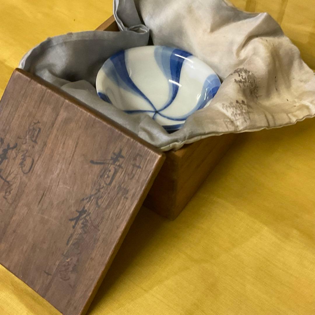 期間限定値下げ 川本半助 真陶園 半介製 盃 サイズ違い2個 - メルカリ