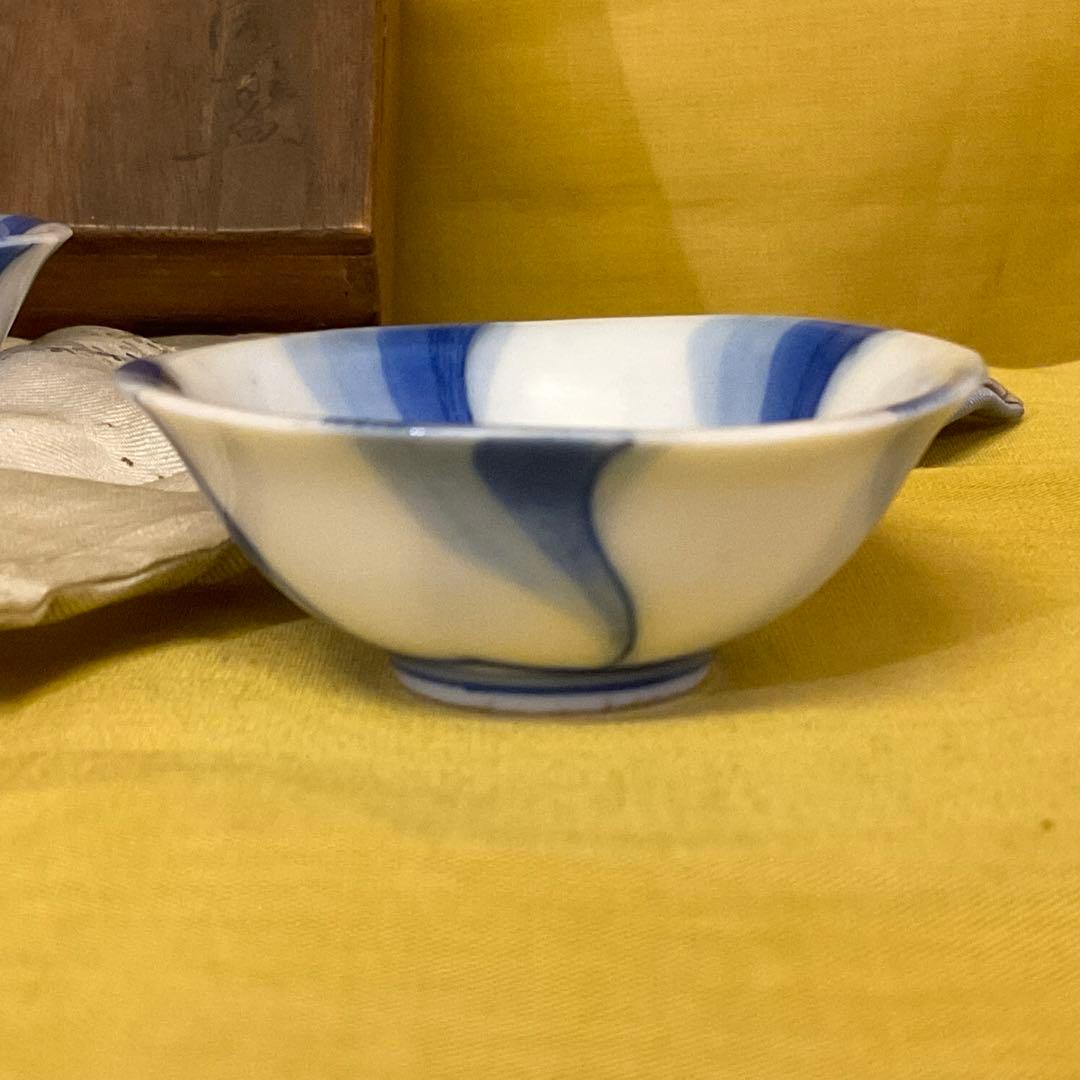 期間限定値下げ 川本半助 真陶園 半介製 盃 サイズ違い2個 - メルカリ