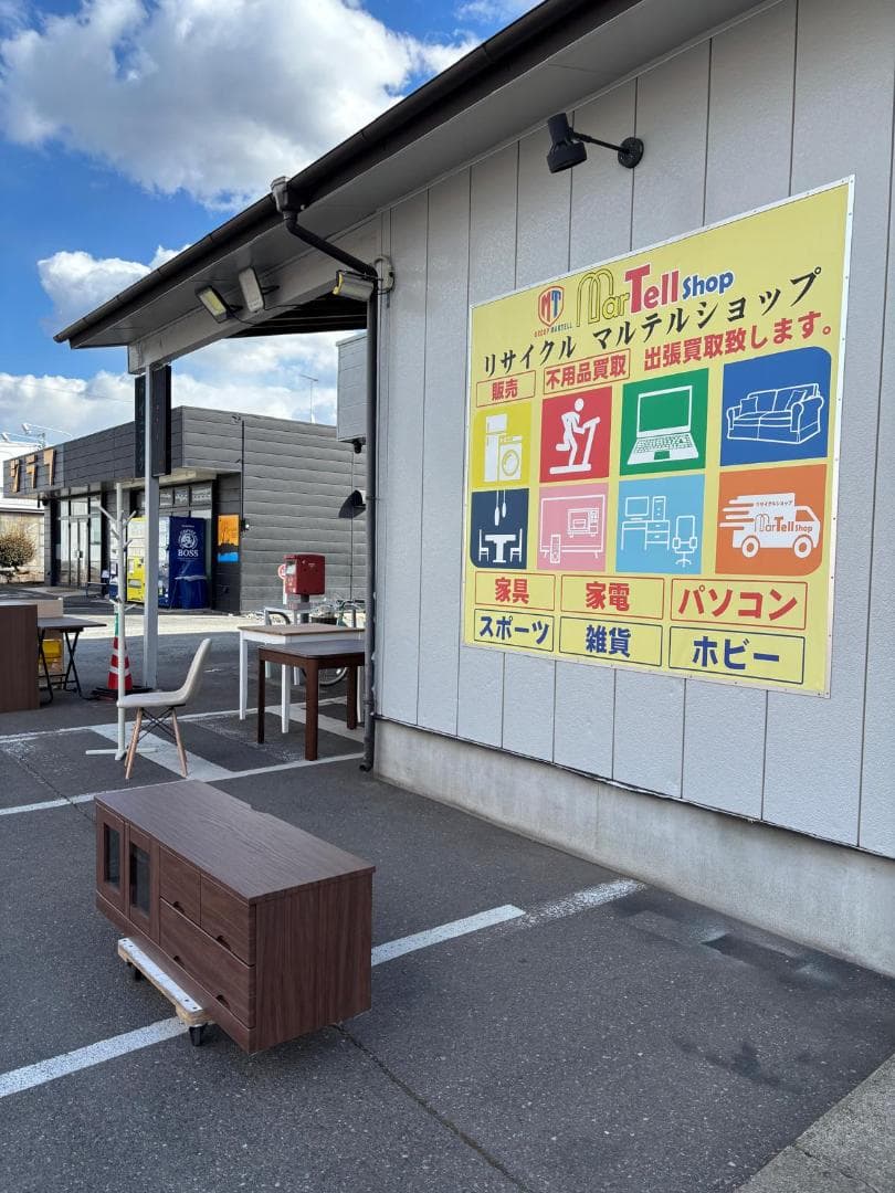 NITORI ニトリ ローボード N ブレイス 120LB ミドルブラウン