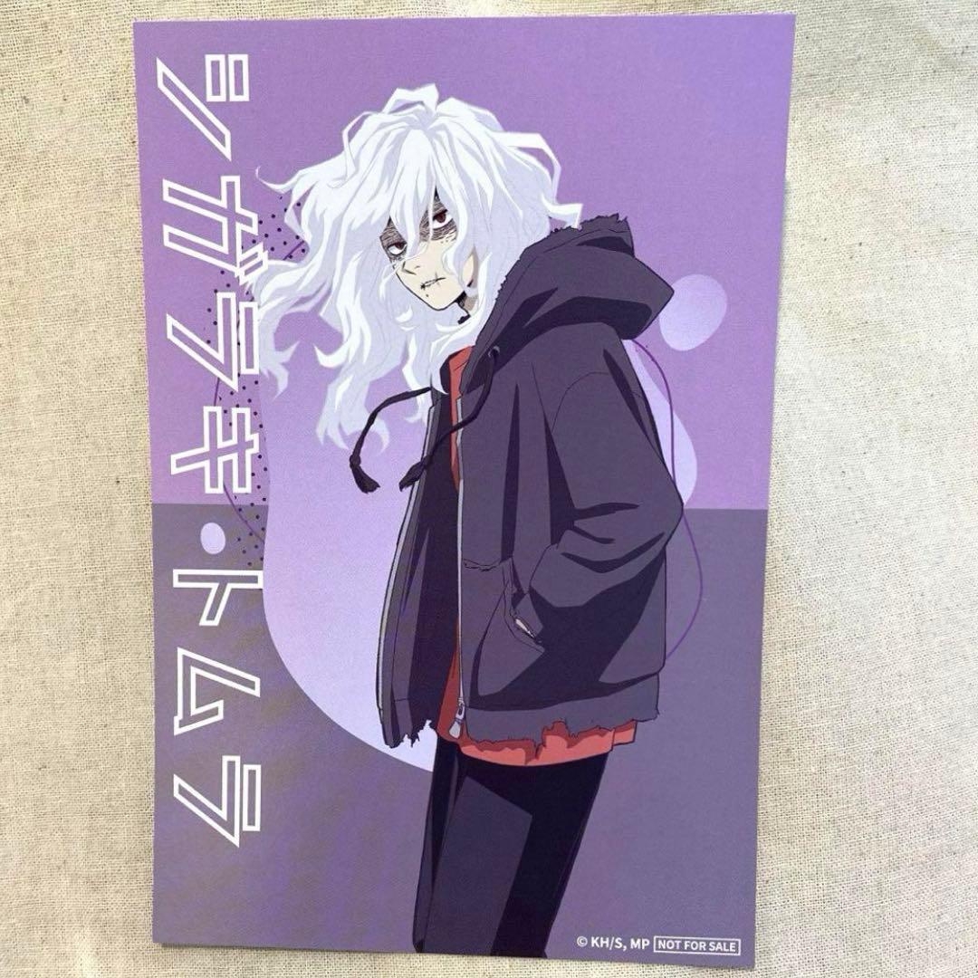 lightcolorstyle ヨドバシカメラ ヒロアカ 特典 死柄木 - メルカリ