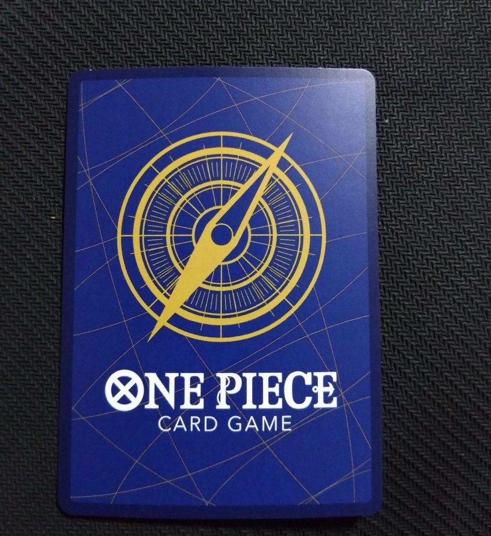 モンキー・D・ルフィ SEC パラレル OP13-118 受け継がれる意思 - メルカリ