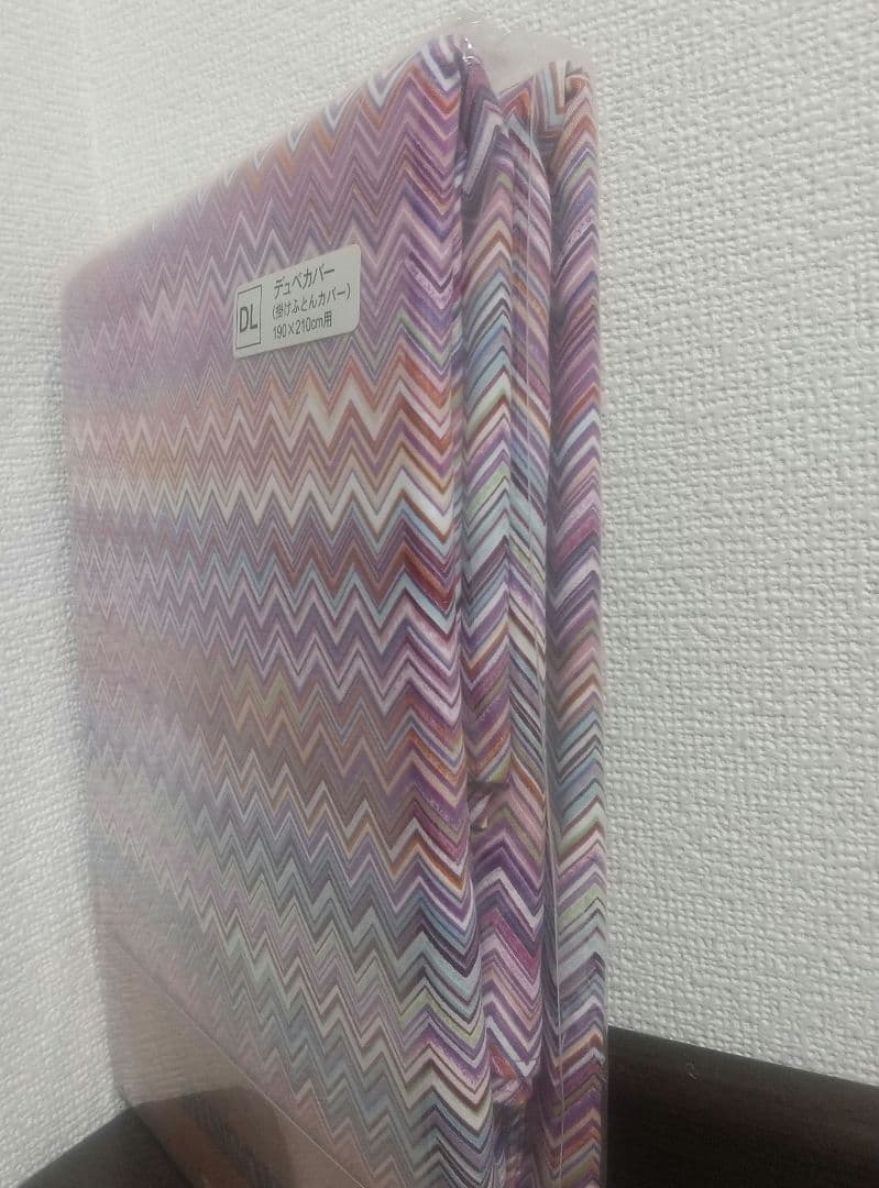 MISSONI 掛け布団カバー 綿100％ 190cm×210cm