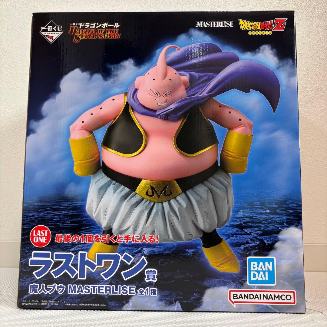 ドラゴンボールBATTLE OF THE SUPER SAIYAN C.E.LS