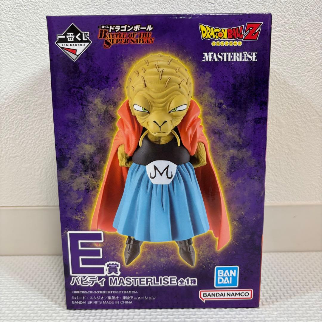 ドラゴンボールBATTLE OF THE SUPER SAIYAN C.E.LS