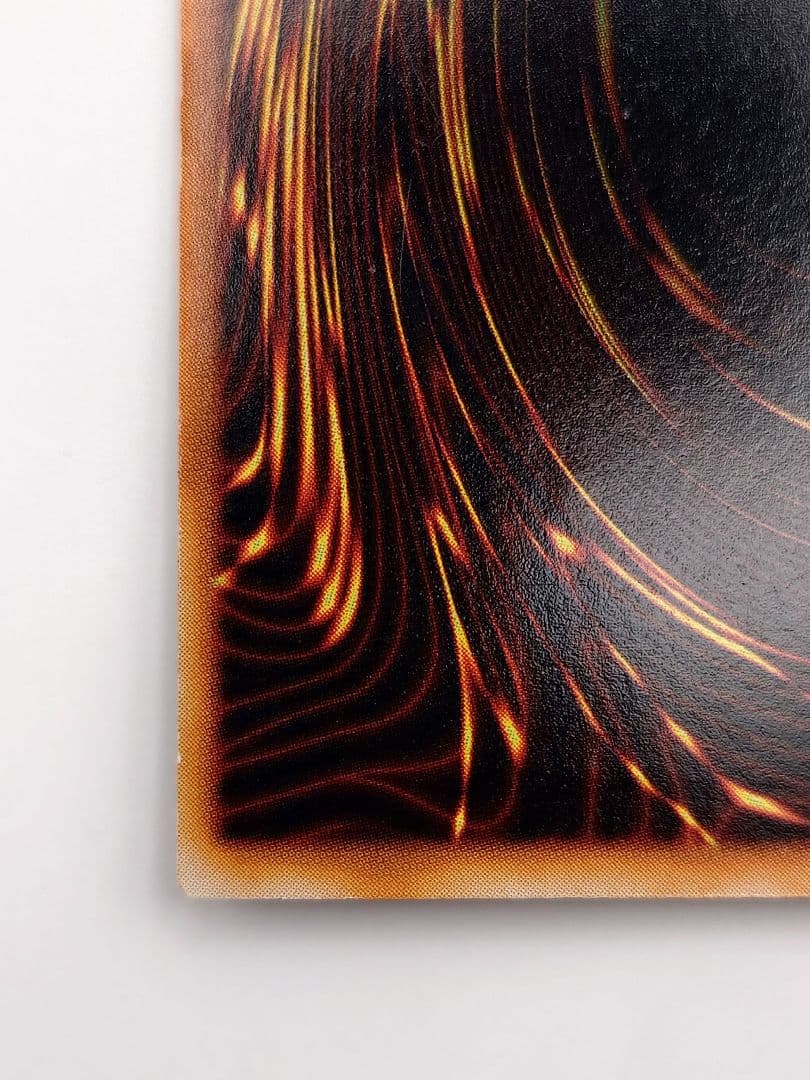 遊戯王 究極完全態グレートモス シークレット 初期 ぬや シク