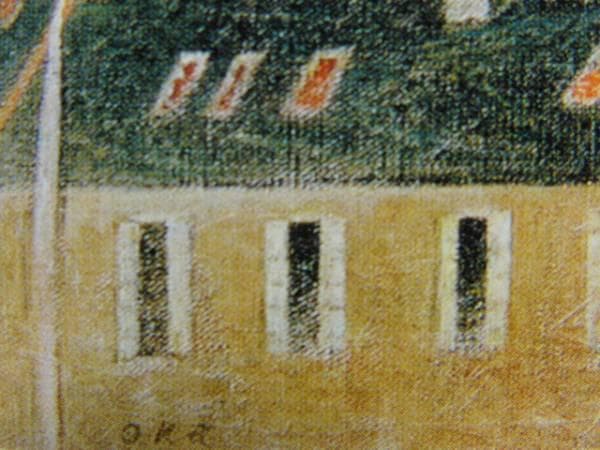 岡鹿之助、【群落】、希少な大判額装用画集より、美品、日本人画家