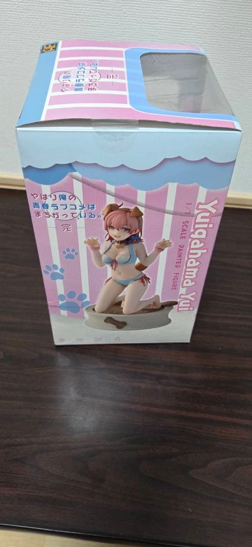 ユイ 水着フィギュア Ver.2 新品未開封