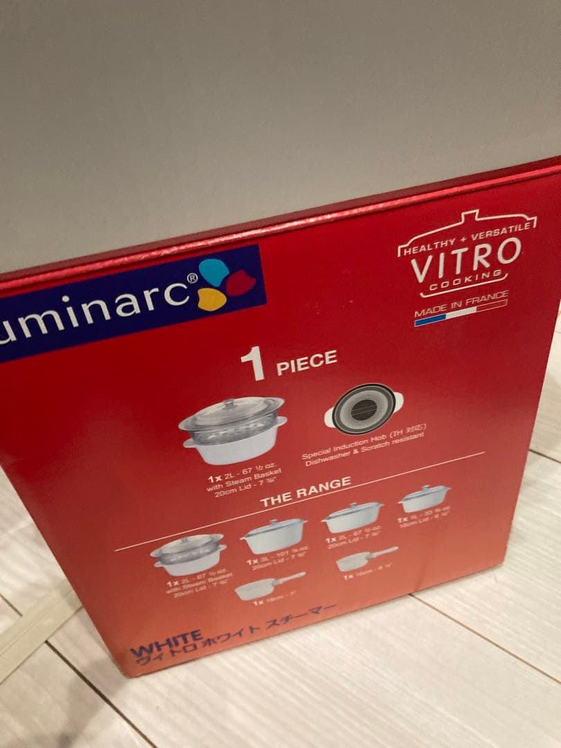 Luminarc VITRO 蒸し器 1ピース レシピブック付き - メルカリ