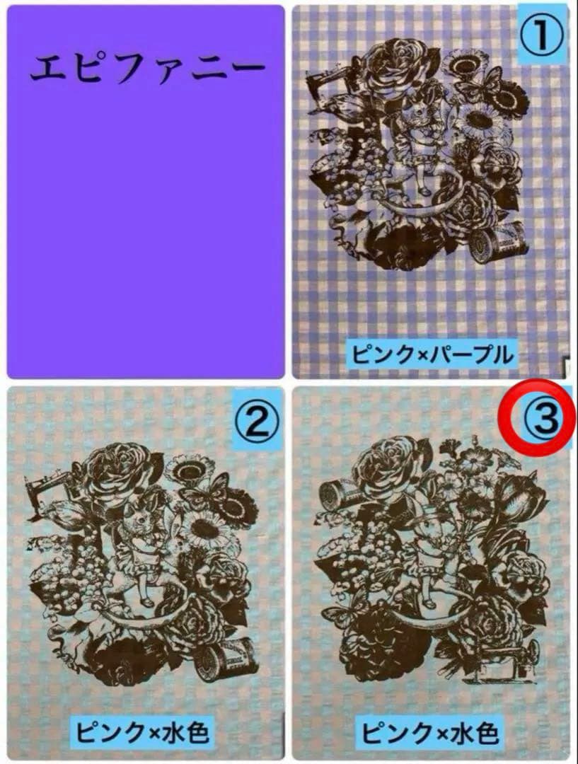 ジョリーフルール マイリトルテイラー 2025年神戸素材博 セミオーダー