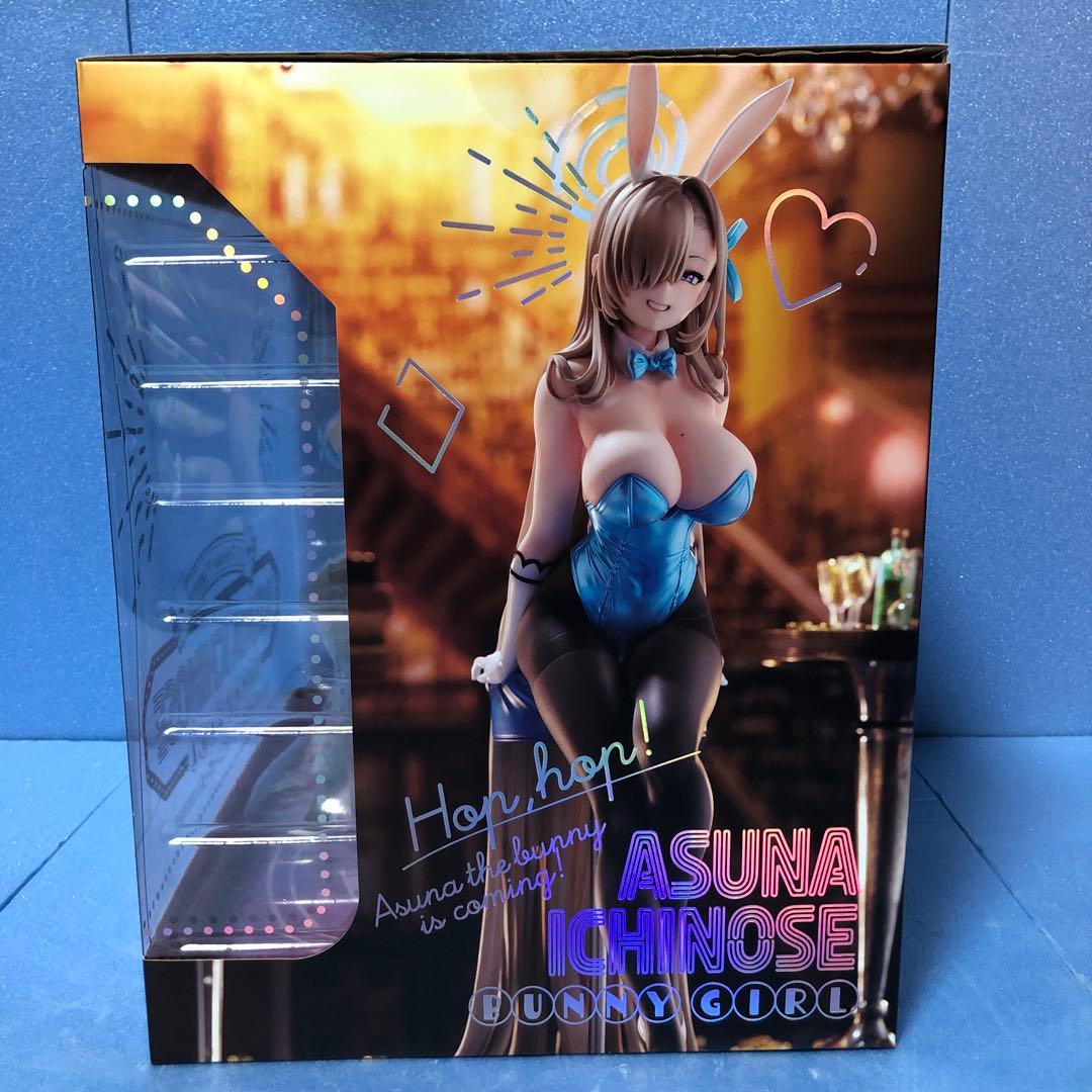 ブルーアーカイブ -Blue Archive- 一之瀬アスナ(バニーガール)