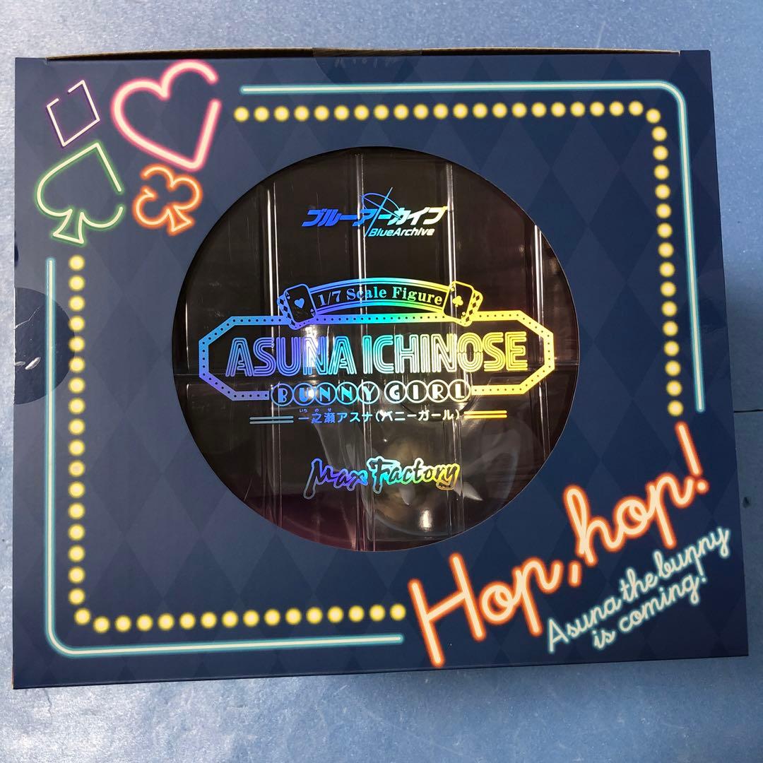 ブルーアーカイブ -Blue Archive- 一之瀬アスナ(バニーガール)