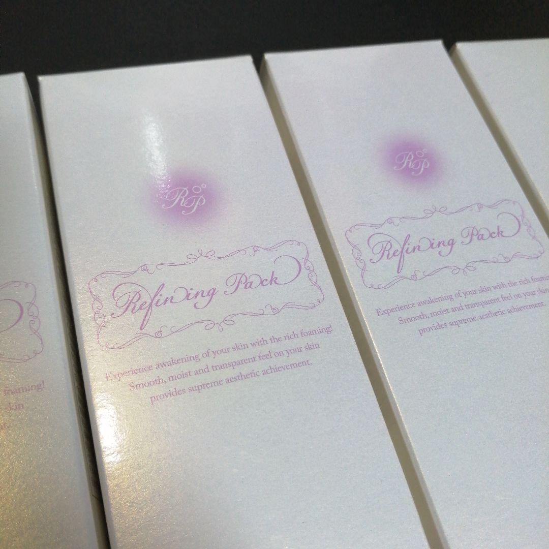 Dianage Refining Pack　4個