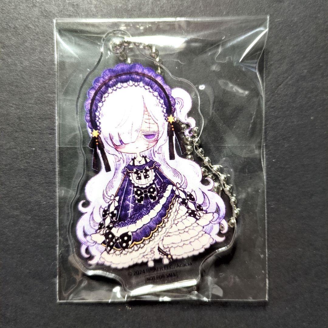 未使用品】夏目アンアン 特典アクリルキーチェーン 魔法少女ノ魔女裁判