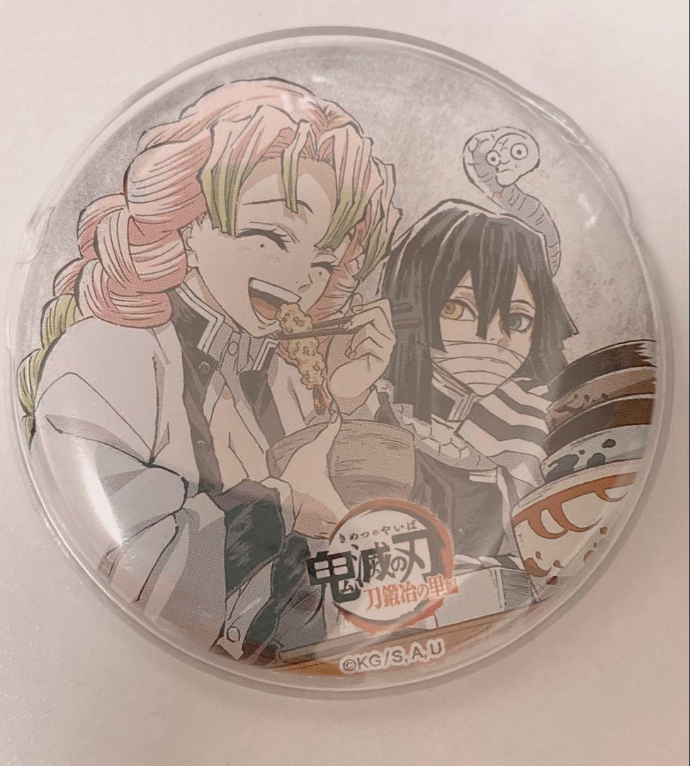 鬼滅の刃 全集中展 幕間画 缶バッジ おばみつ 甘露寺蜜璃 伊黒小芭内