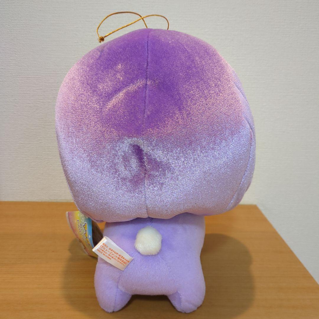 新品タグ付き】アフロ犬 ぬいぐるみ BIG PART5 テクノ犬 - メルカリ