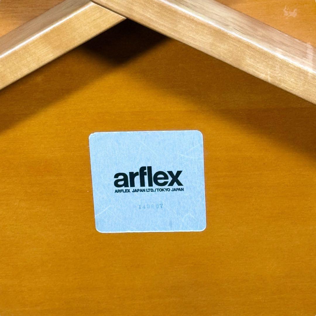 HR844 【希少廃盤】arflex GATTO ガット ガラスセンターテーブル