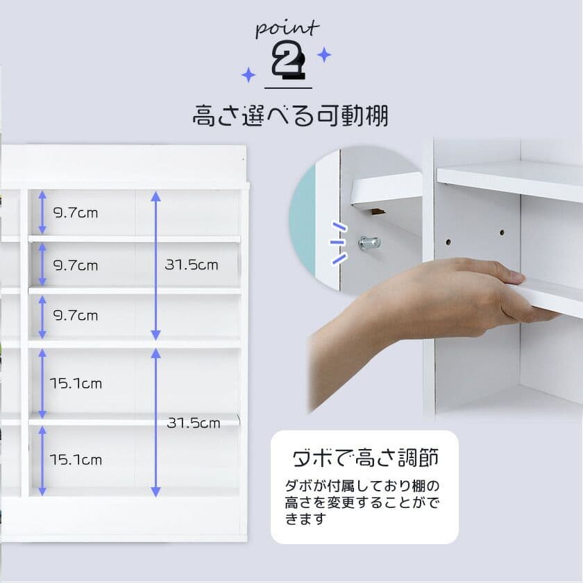 超薄型壁面ラック ダブルタイプ アクリルふた付き 完成品2台セット