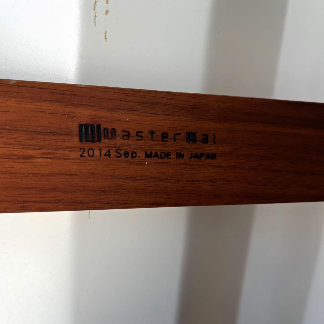 取付無料！マスターウォール スカラ デニムラック 北欧風天然木ラダーシェルフ✨