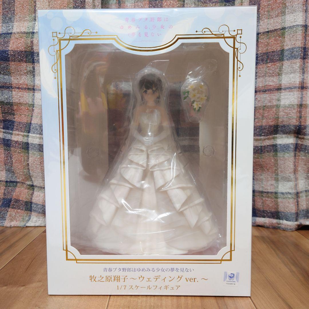 牧之原翔子 ウェディングver. - メルカリ