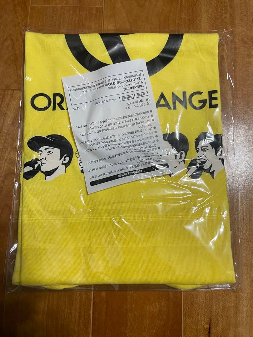 サントリー 世界のTEA x LuckyFes 25 ORANGERANGE - メルカリ