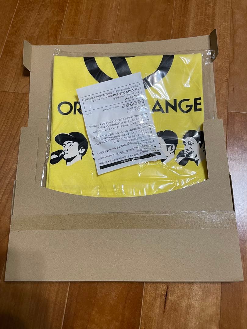 サントリー 世界のTEA x LuckyFes 25 ORANGERANGE - メルカリ