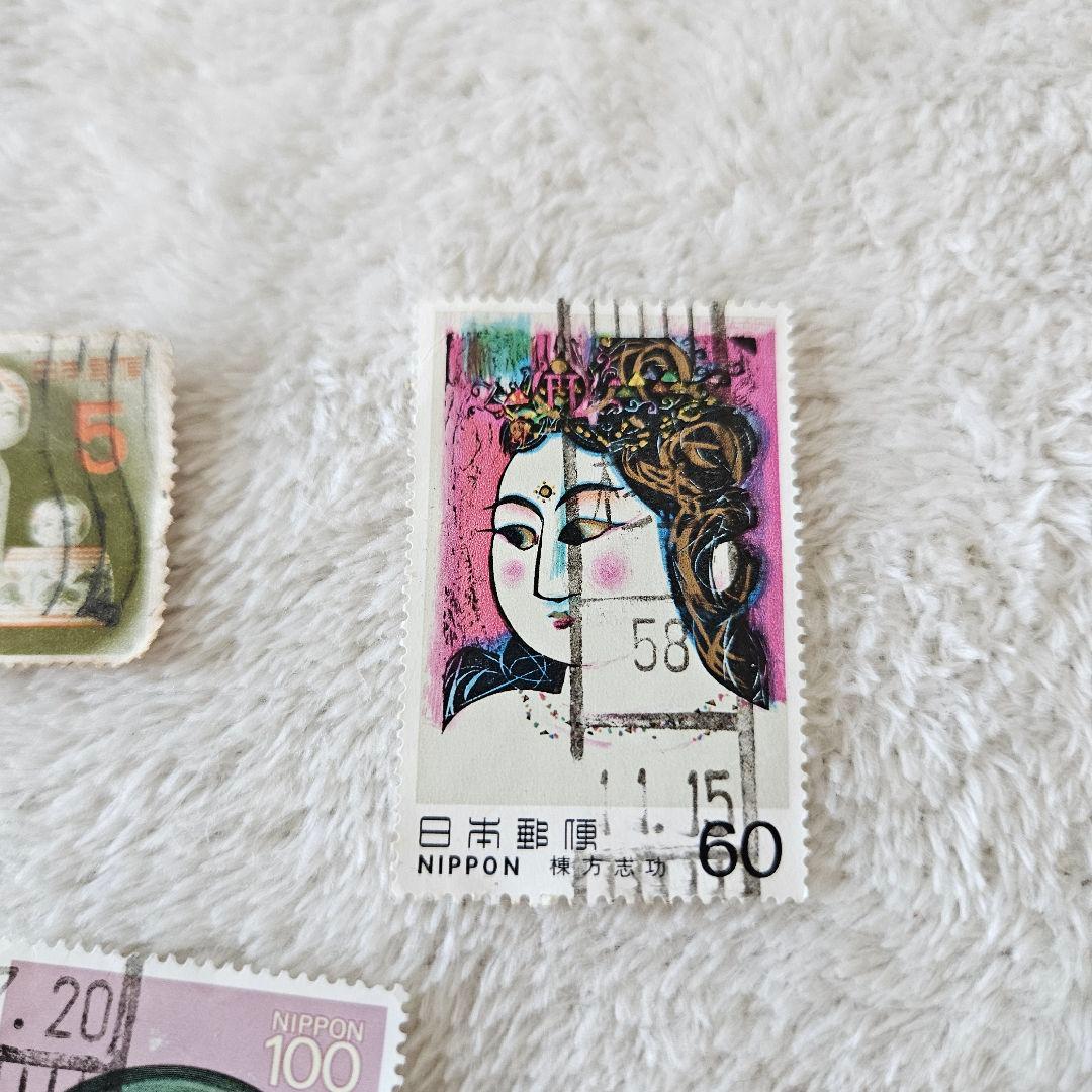 【使用済み】切手　11枚セット　まとめ売り